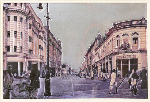 Calcutta Park Street Circa: 1930 in Copper Repousse