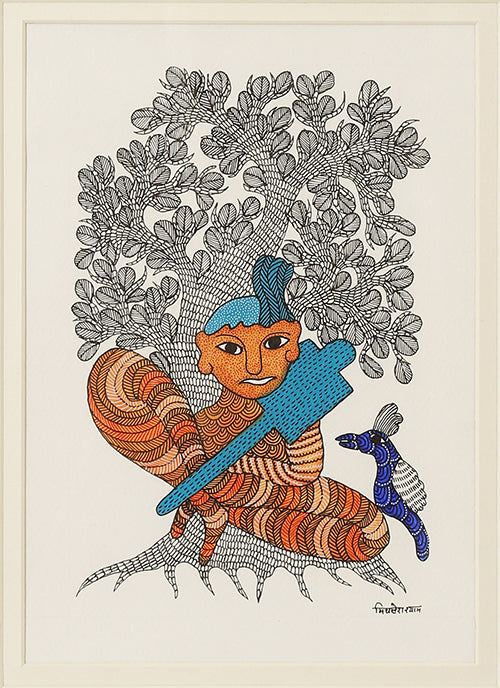 Gond: The Companion