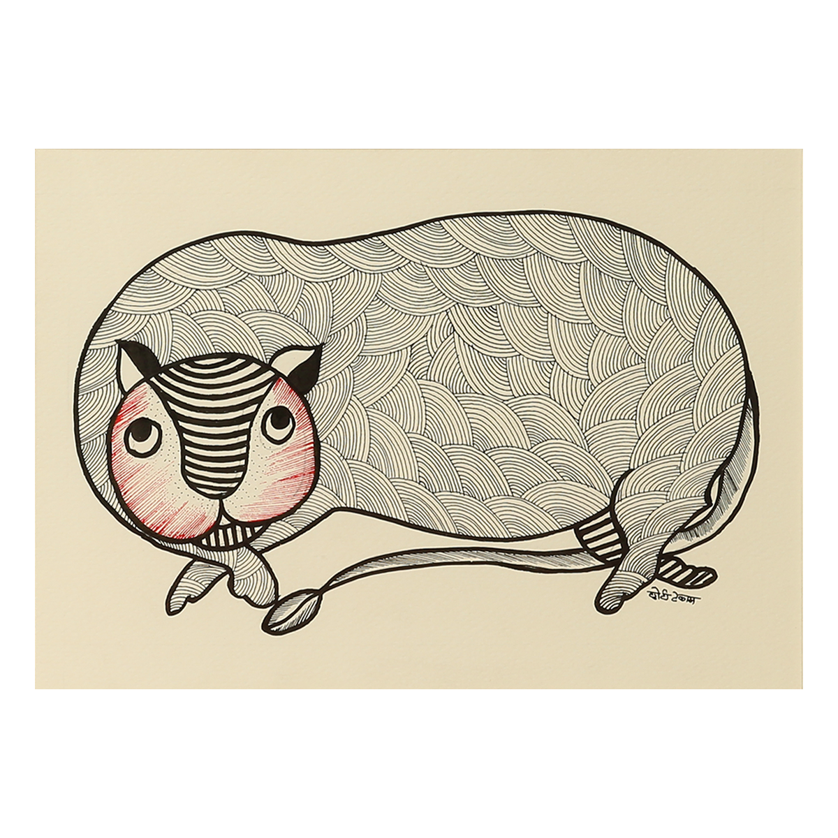 Gond: So fur so good